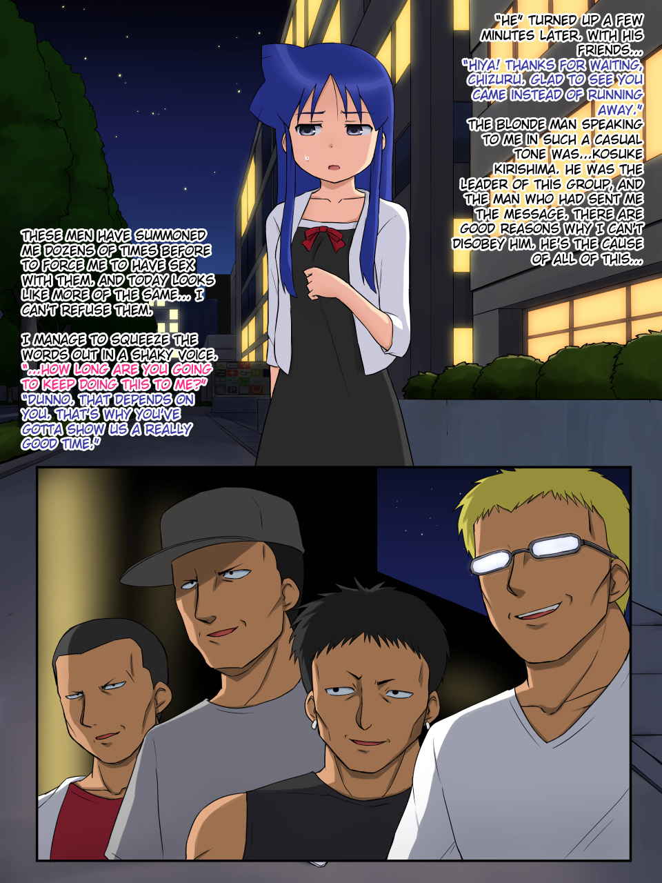 PUNISH ~Aizawa Chizuru no Junan~ | PUNISH - Chizuru Aizawa's Ordeal   =CBS= page 6 full