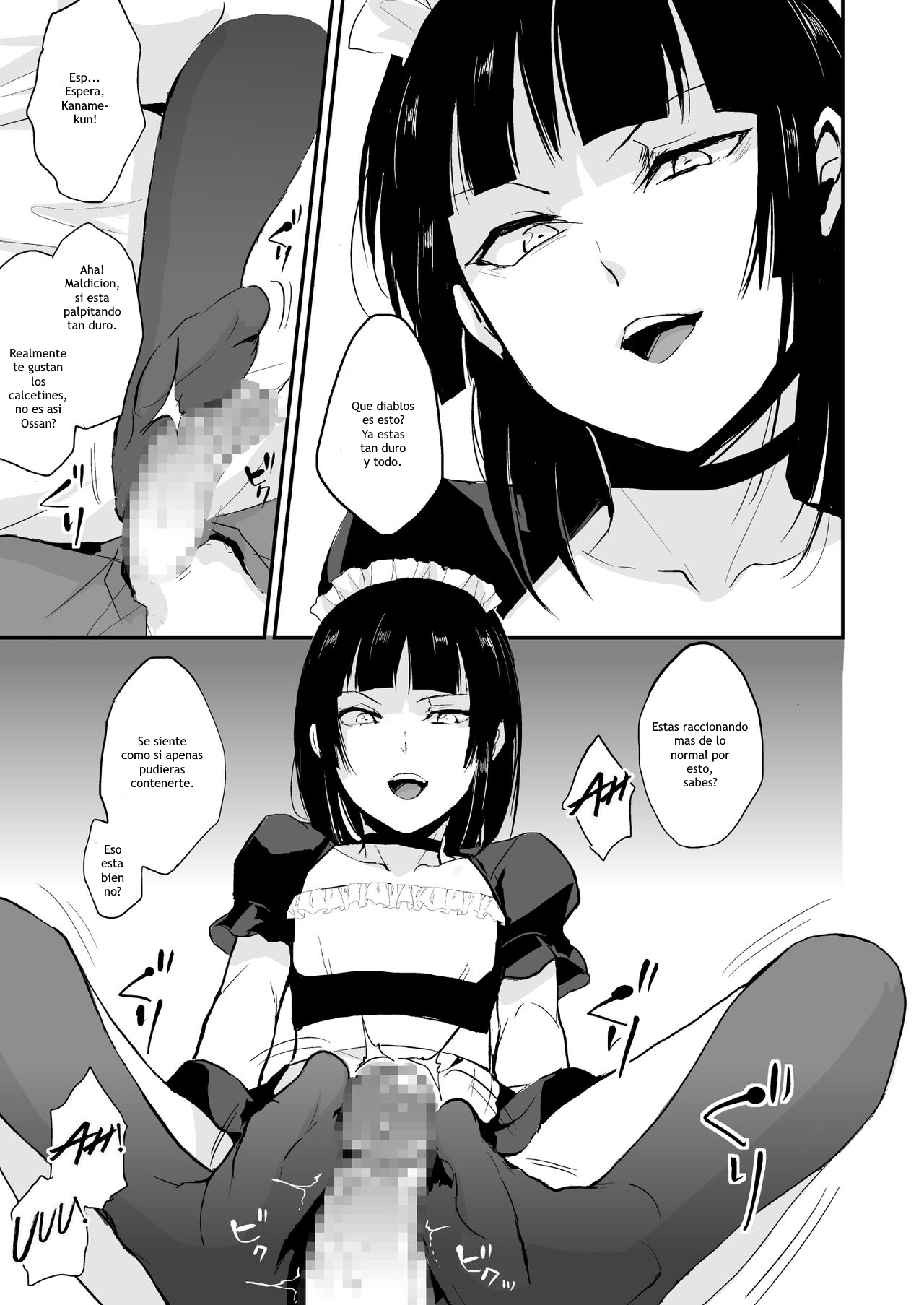 Kaname 08 page 10 full