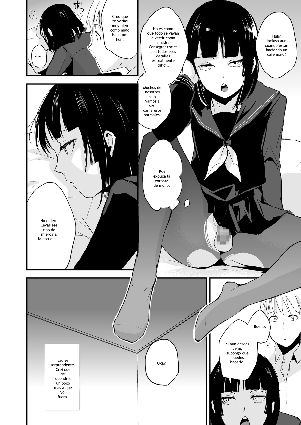 Kaname 08 page 3 full