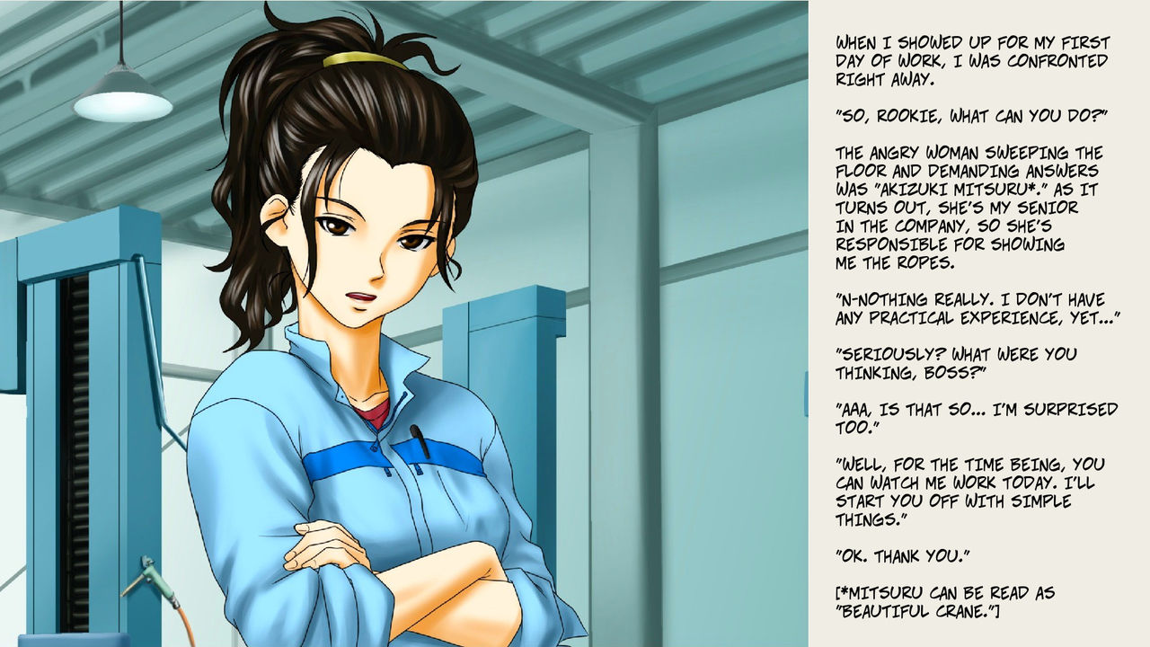 Tsundere Chocolate page 3 full