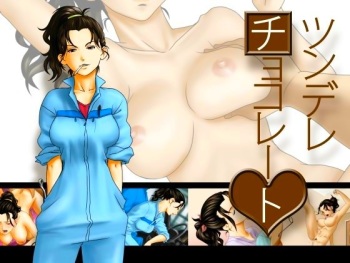 Tsundere Chocolate cover