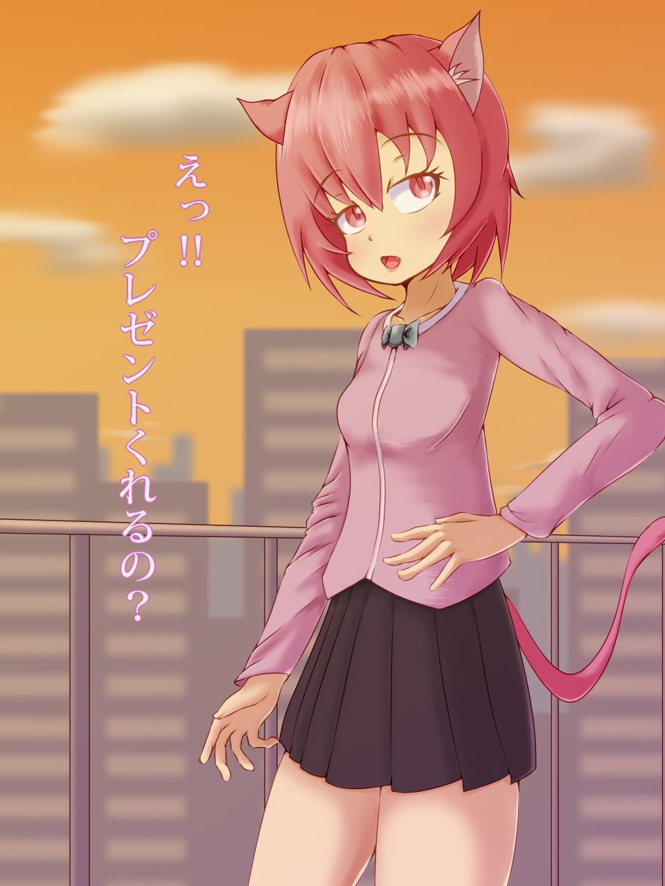 Neko musume? page 2 full