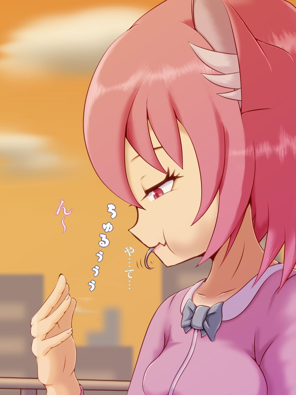 Neko musume? page 8 full