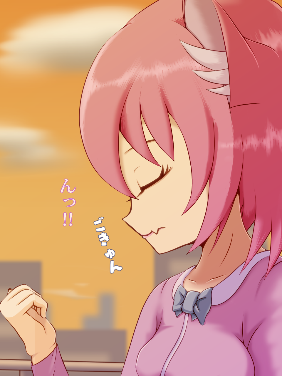 Neko musume? page 9 full