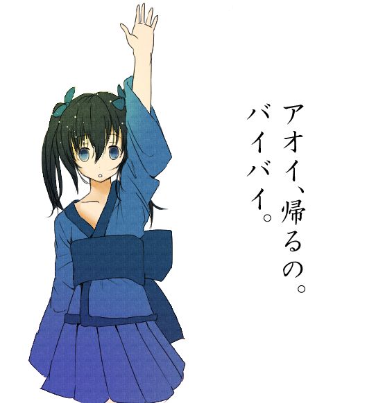 Akemashite Omedetai Nodesuga 2015-nen No Rogu page 10 full