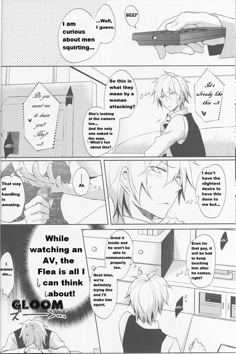 Shizu-chan no Himitsu o Shichatta!? | I Know Shizu-chan's Secret!? page 7 full