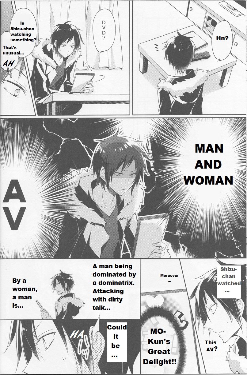 Shizu-chan no Himitsu o Shichatta!? | I Know Shizu-chan's Secret!? page 9 full