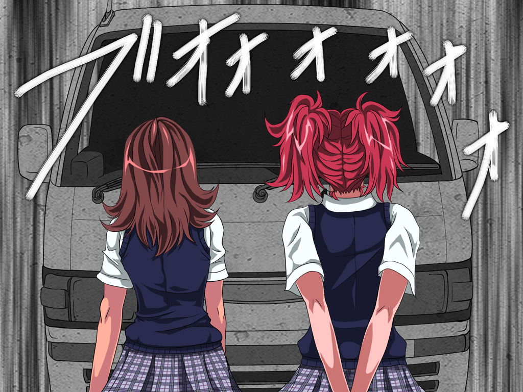 Shikai 02 | 사해 02 page 9 full