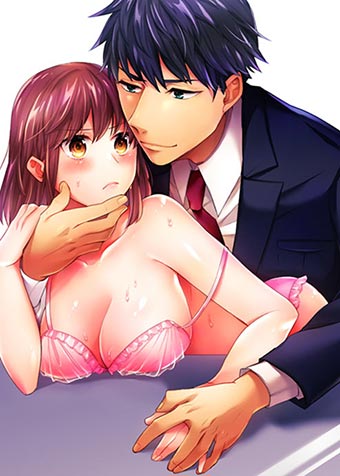 3 Hours + Love Hotel = You’re Mine page 1 full