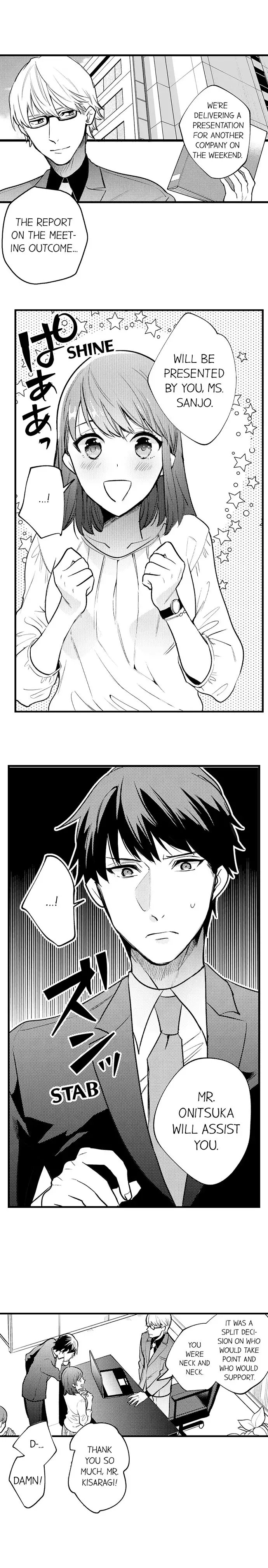 3 Hours + Love Hotel = You’re Mine page 3 full
