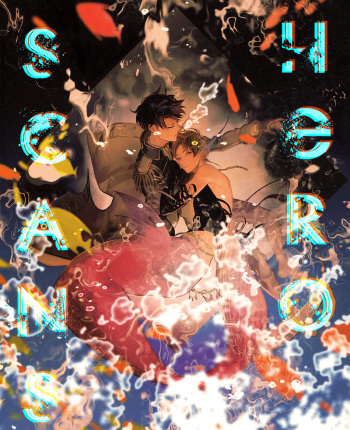 STRANGE PARADISE 3 cover