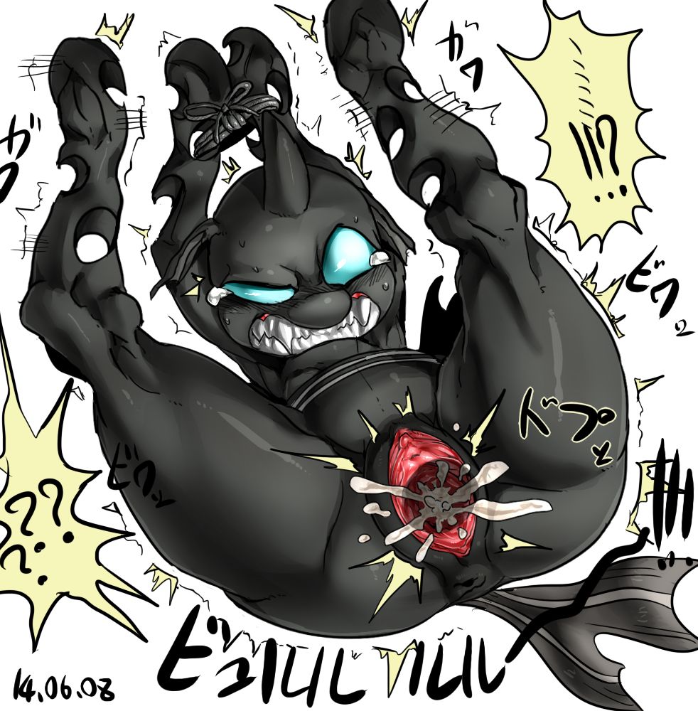 ARTIST nekubi page 4 full