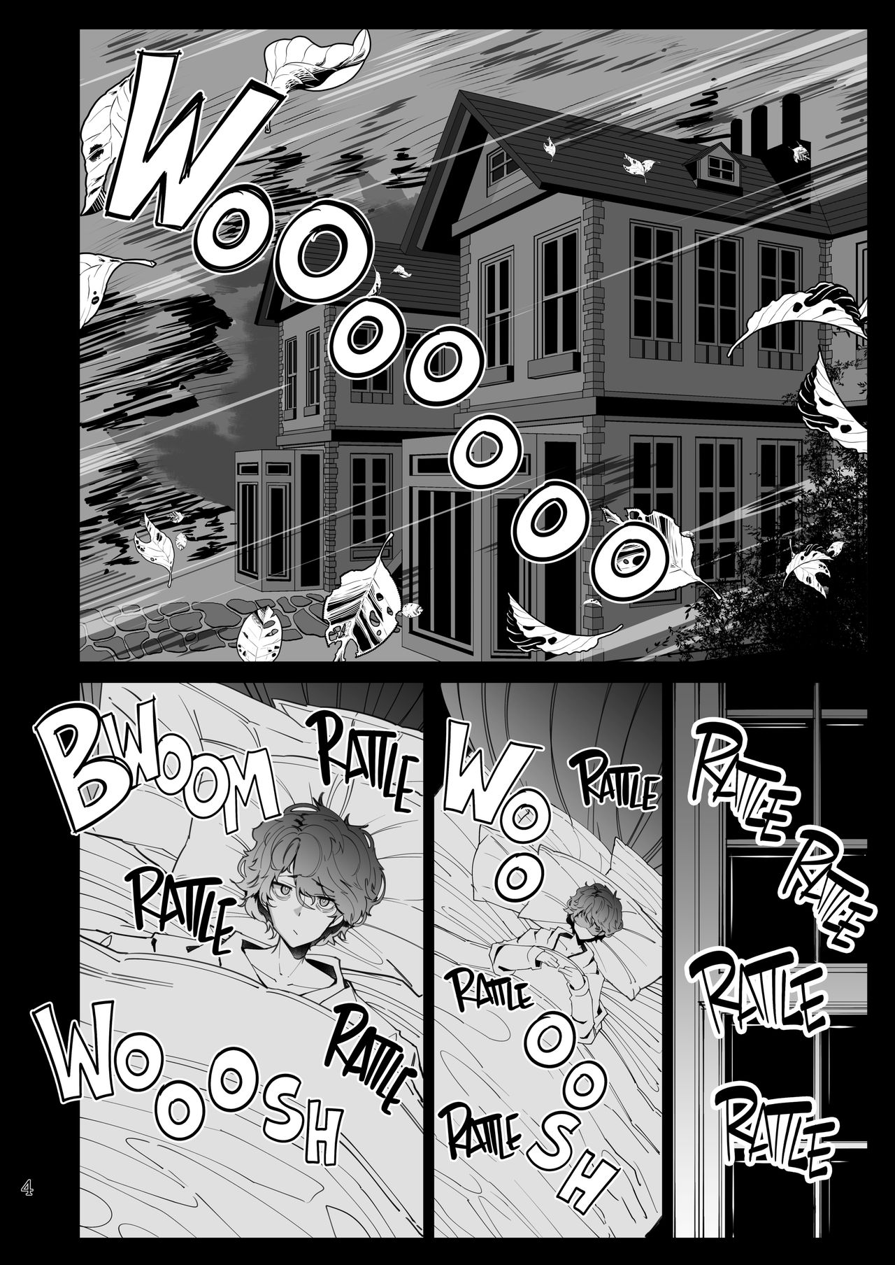 Shinshi Tsuki Maid no Sophie-san 6 | Gentleman’s Maid Sophie 6 page 3 full