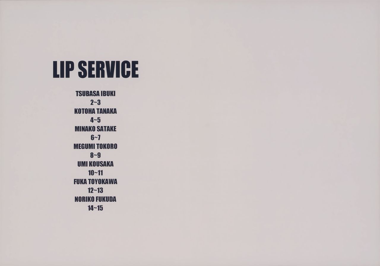 LIP SERVICE page 2 full