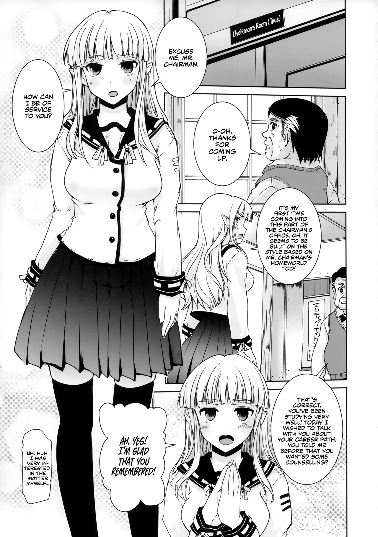 Isekai Riji-chou | Isekai Chairman page 6 full