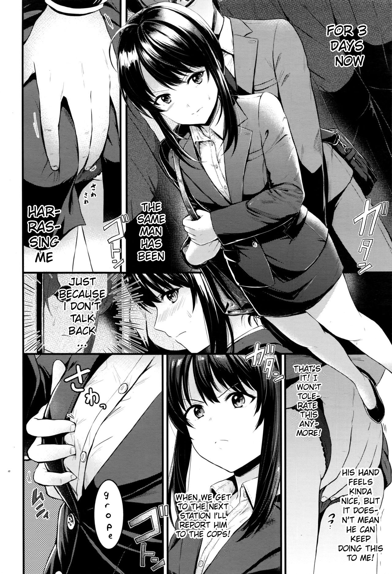 Chikan After page 2 full