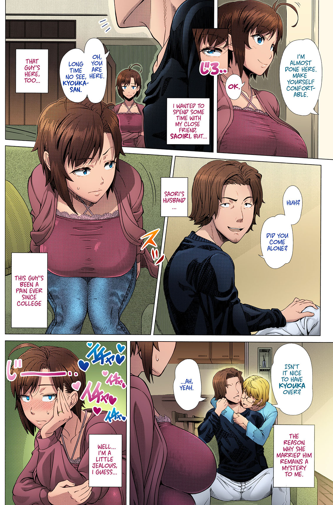 Nigate na Doukyuusei | Intolerable Classmate page 4 full
