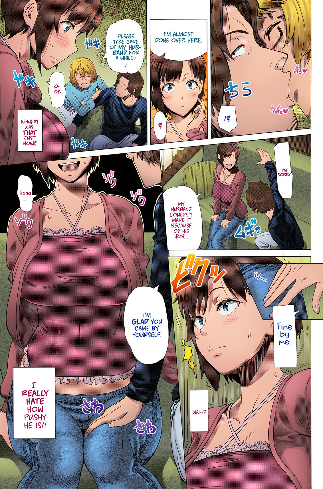 Nigate na Doukyuusei | Intolerable Classmate page 5 full