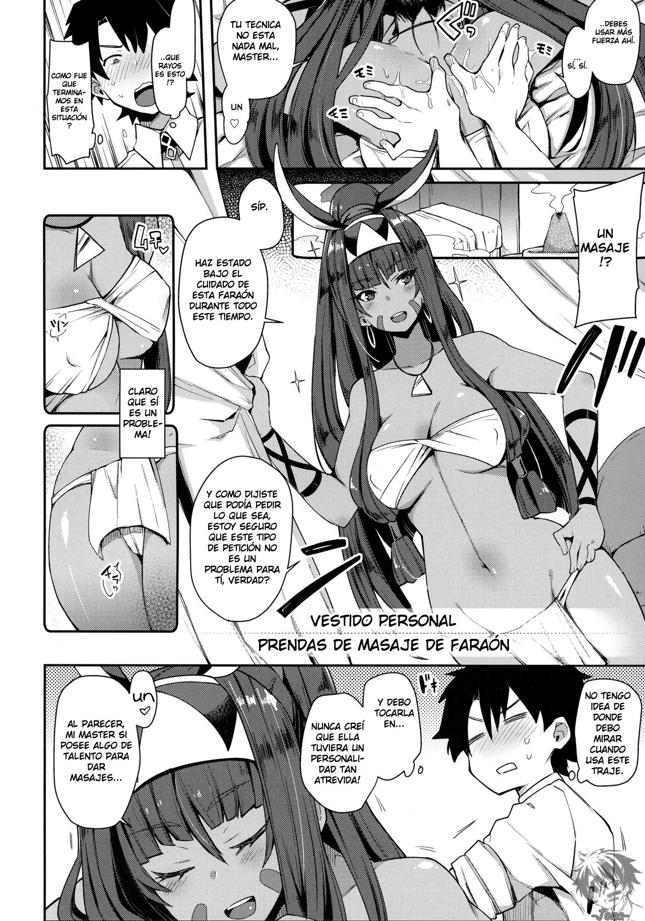 Iryou Massage nara Fukei ja Nai page 3 full