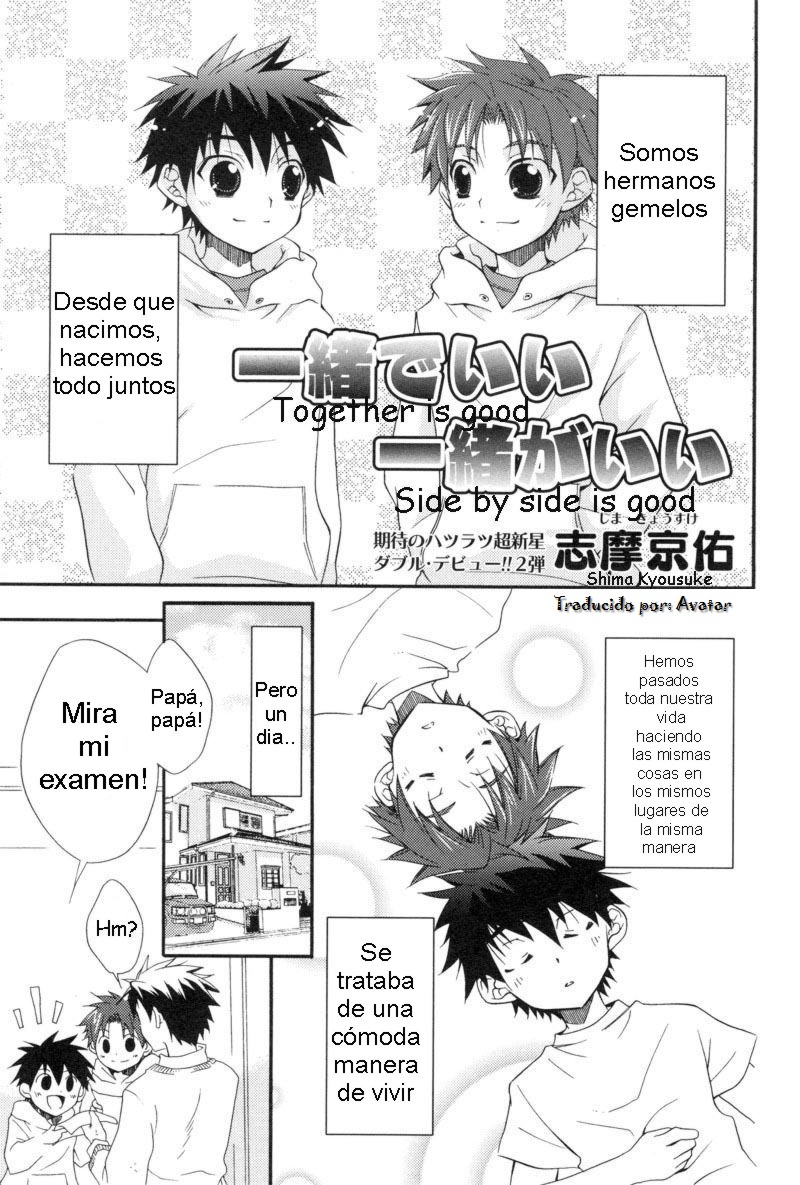 Issho de Ii Issho ga Ii | Together is good Side by side is good page 1 full