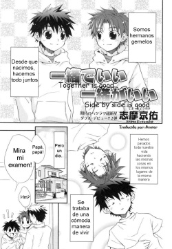 Issho de Ii Issho ga Ii | Together is good Side by side is good