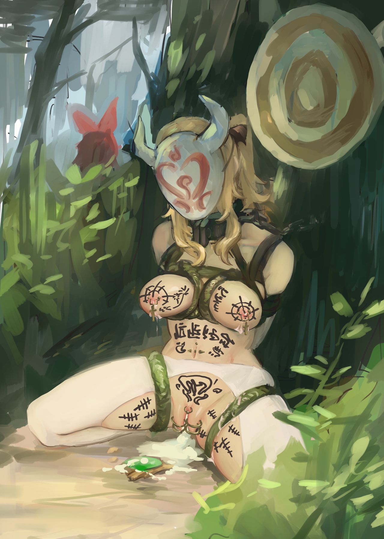 丘丘擒琴 page 3 full