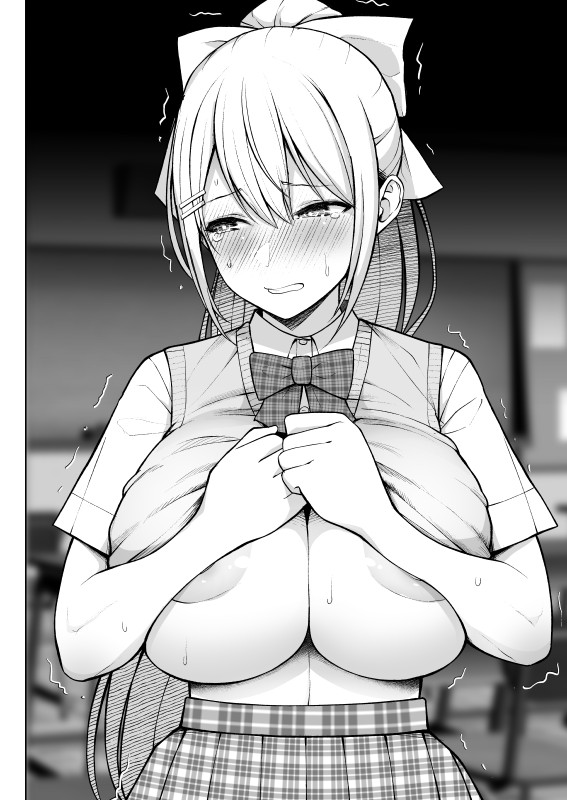 にじさん自撮り部 page 10 full