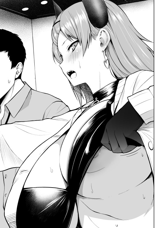 にじさん自撮り部 page 6 full