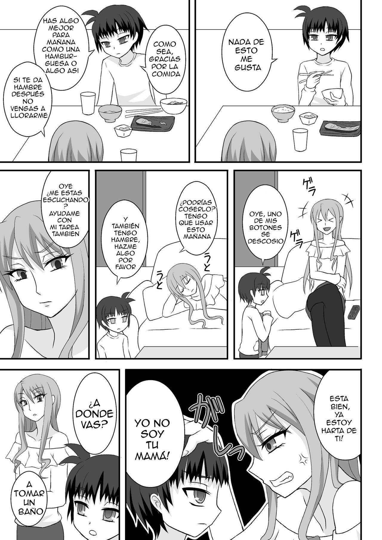 Onee ga Mama ni Narun da yo! page 4 full