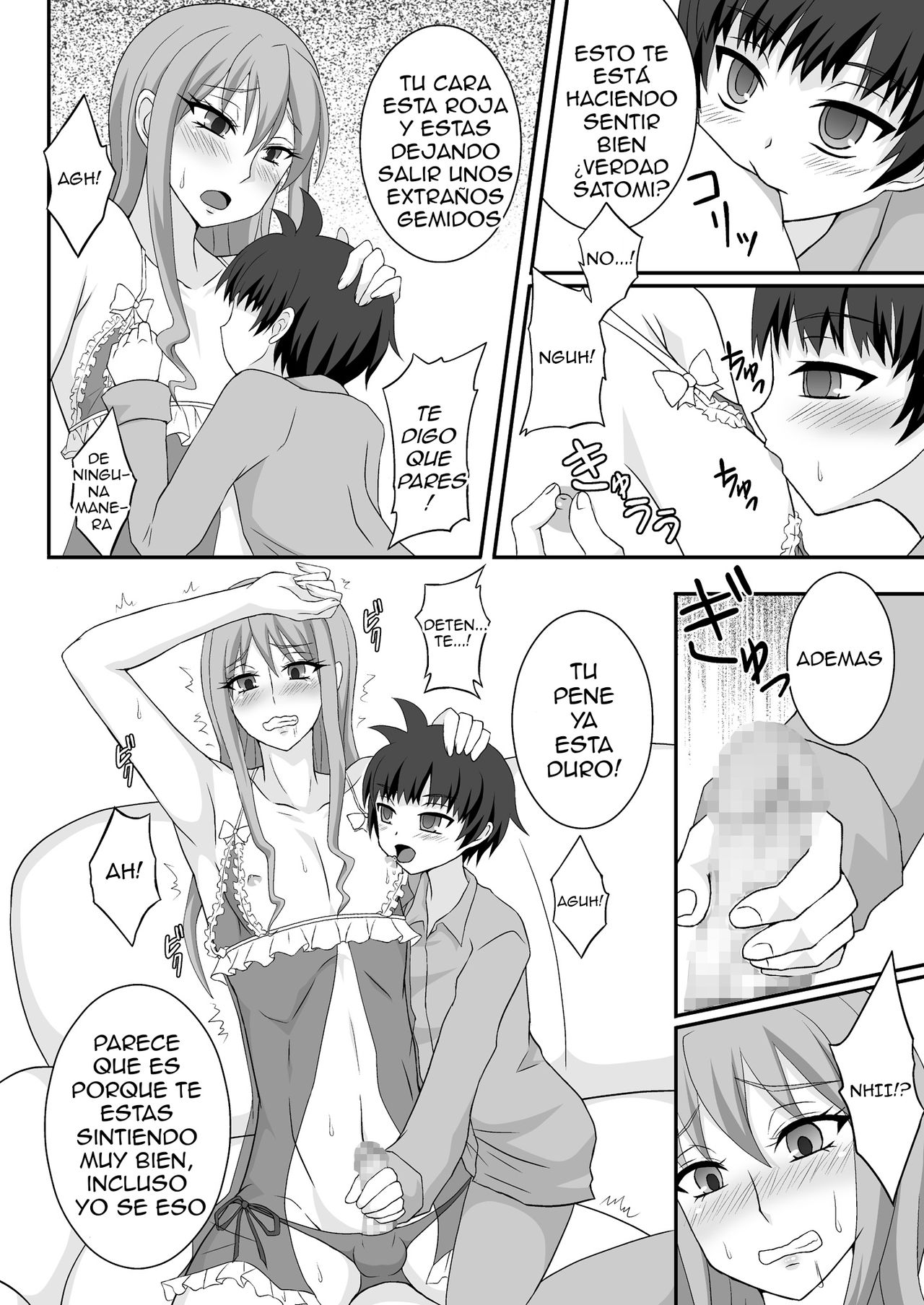 Onee ga Mama ni Narun da yo! page 9 full
