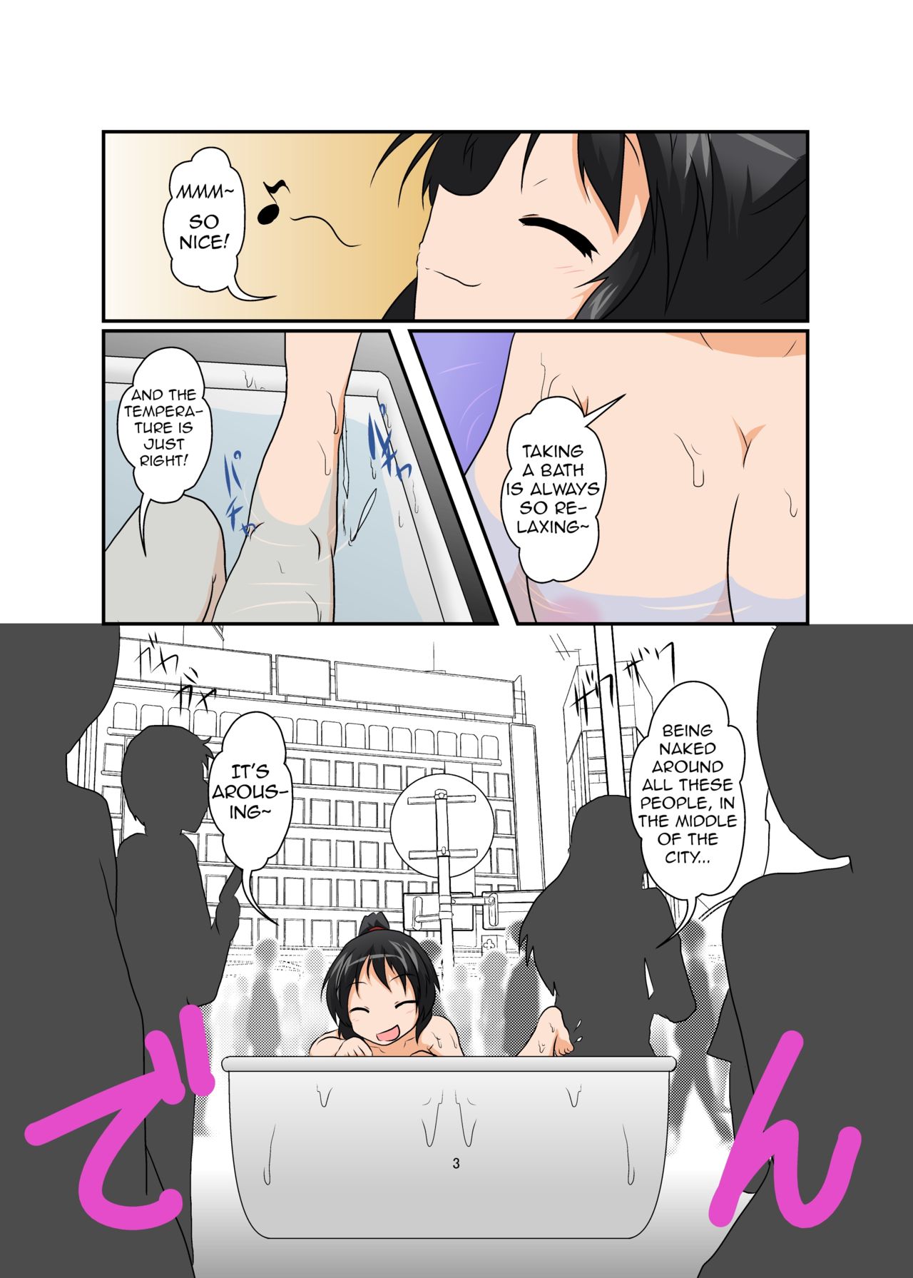 Rifujin Shoujo XIV | Unreasonable Girl XIV page 3 full