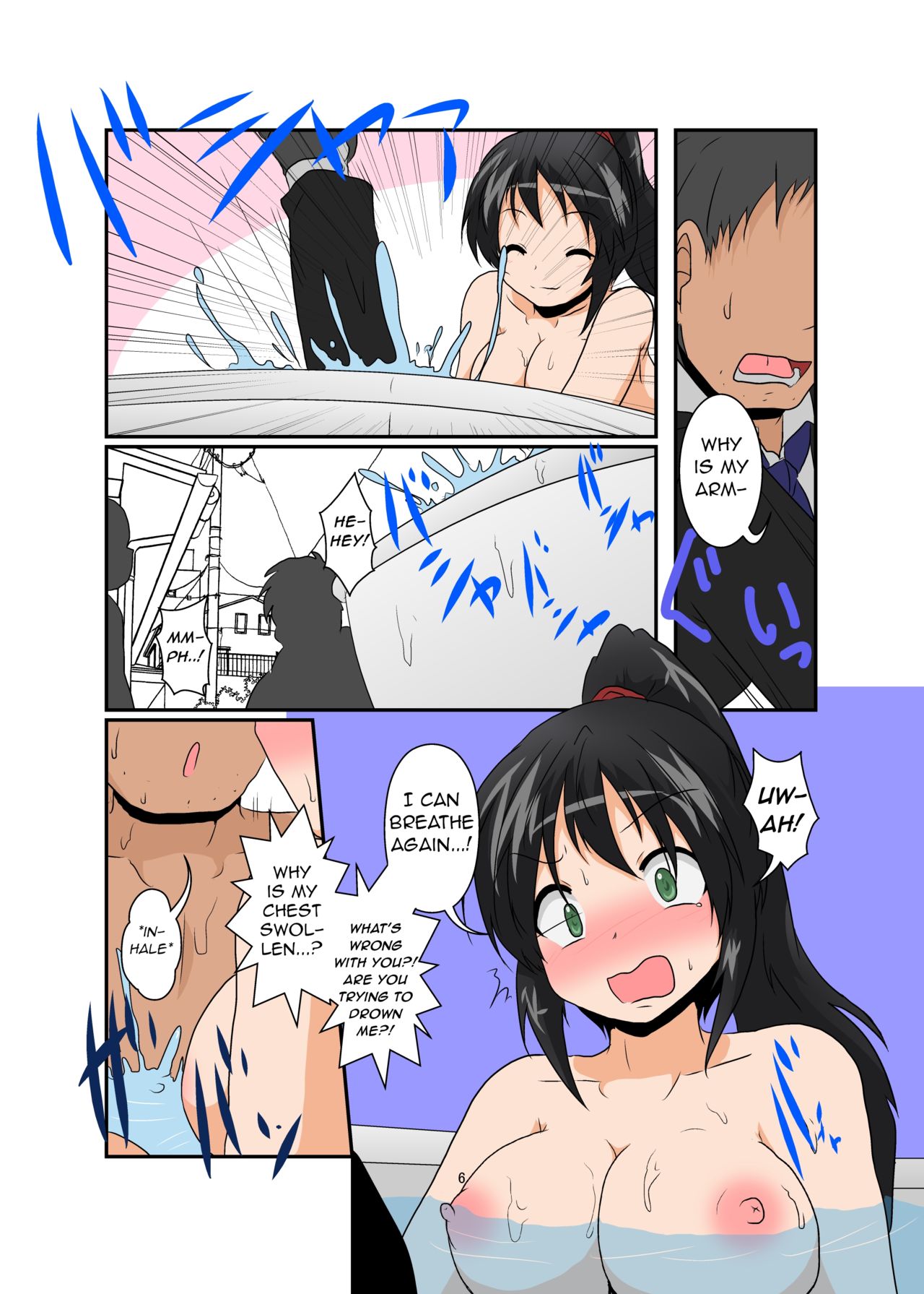 Rifujin Shoujo XIV | Unreasonable Girl XIV page 6 full