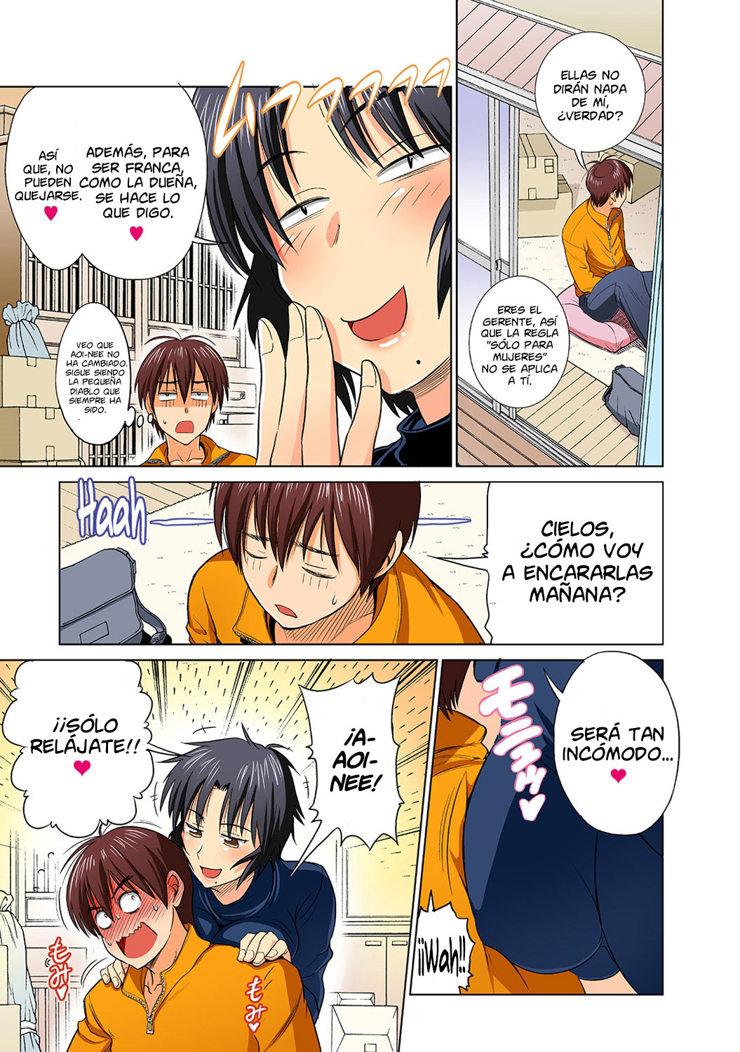 Mojo! - Motenai Girls Ch. 1-2 page 8 full