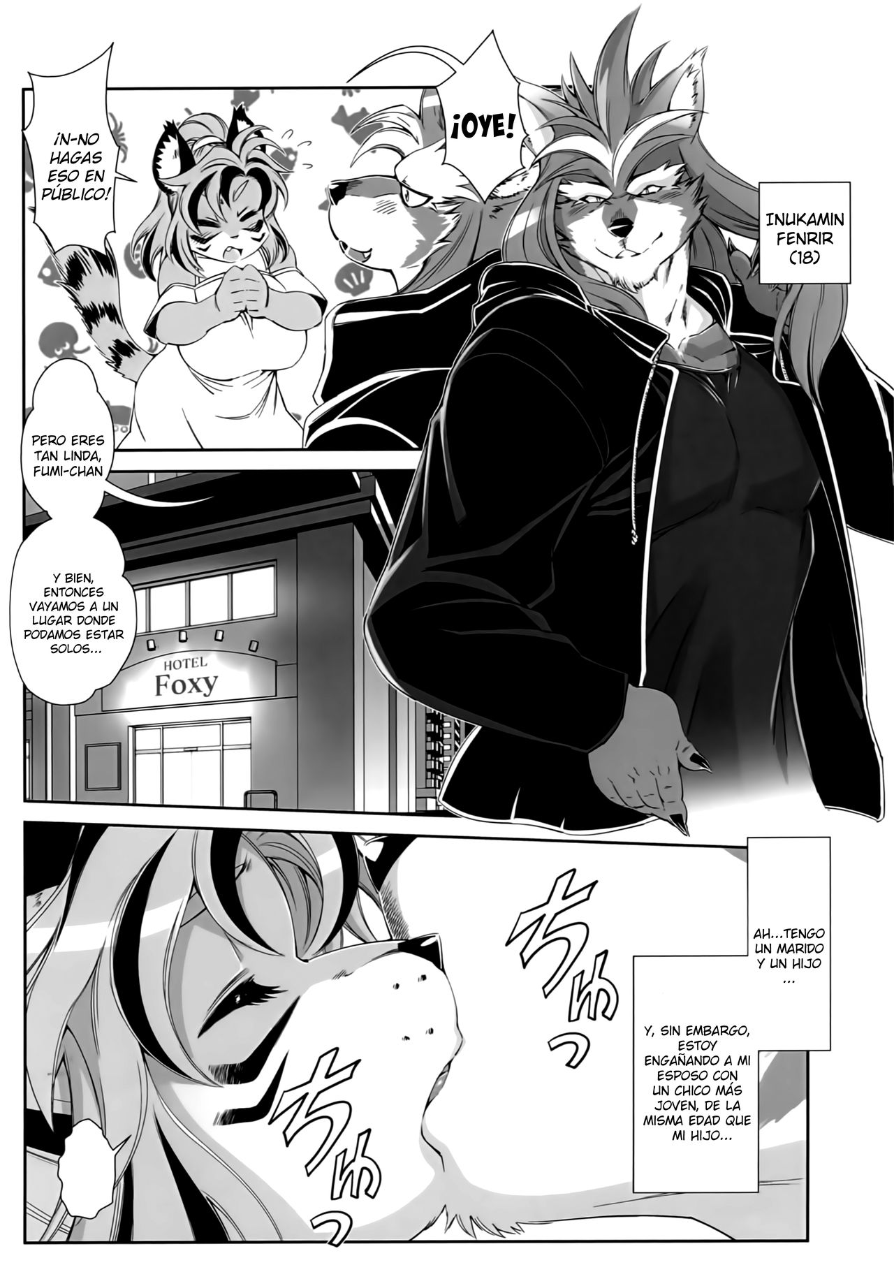 Fumi-chan no Yuuutsu | La Melancolía De Fumi-chan page 2 full