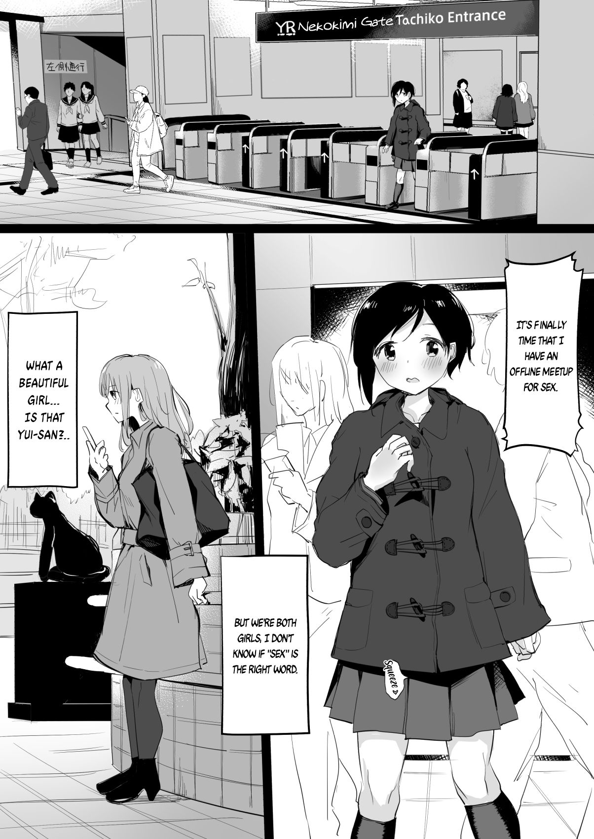 Do M Uraaka Joshi ga Kousoku Yuri Ecchi de Onna Doushi no Yosa o Oshiekomarechau Hon page 10 full