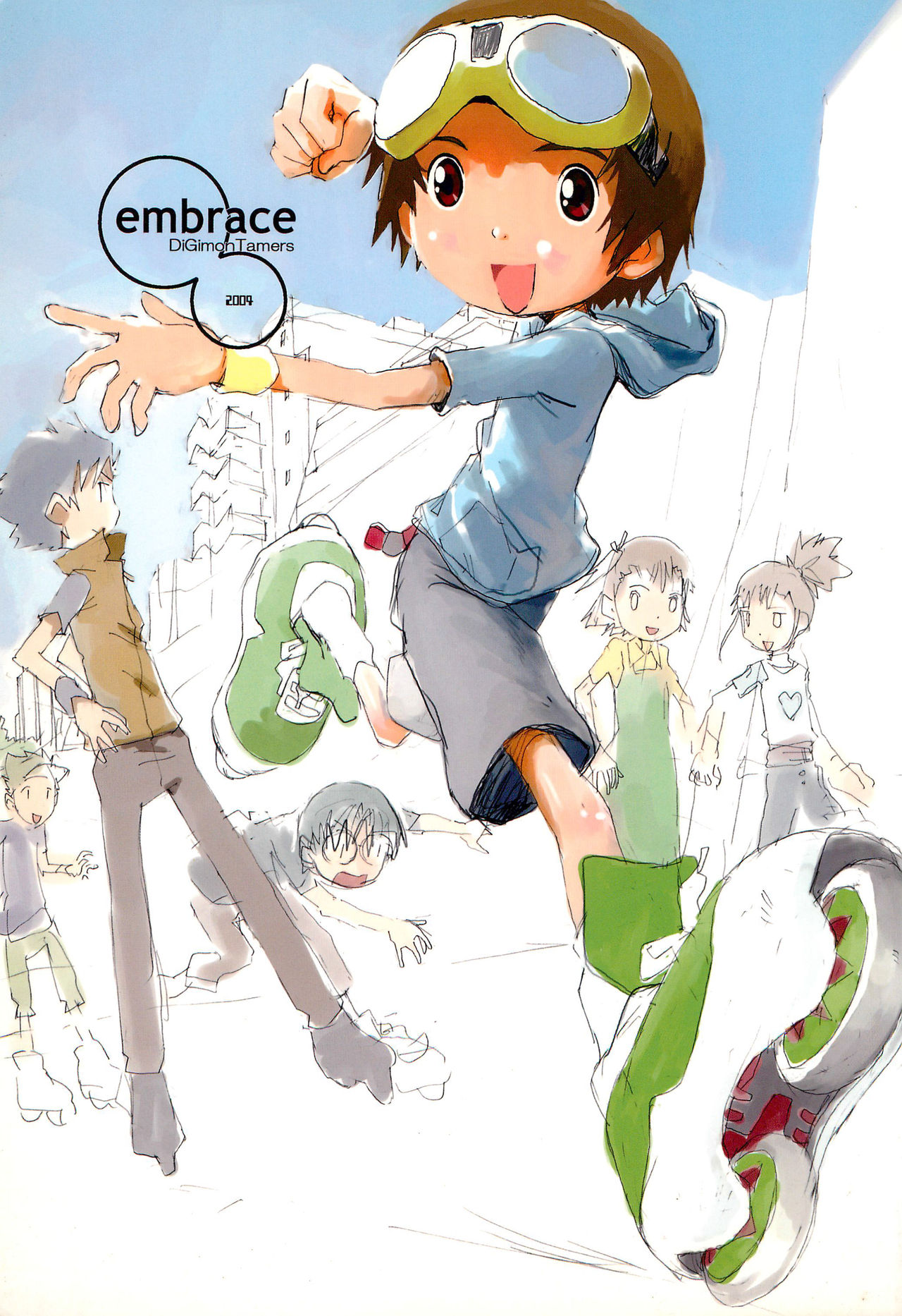 embrace page 1 full