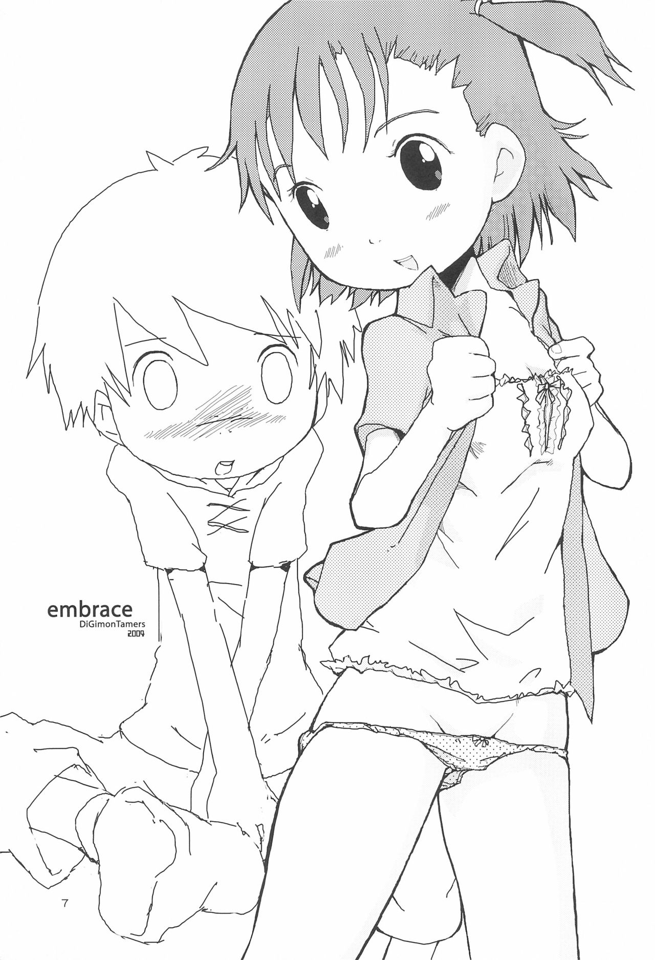 embrace page 9 full