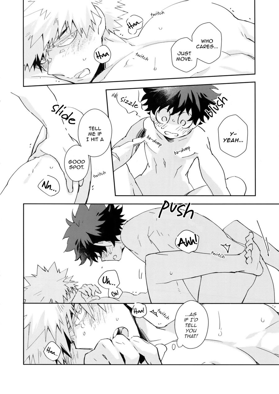 Urusai Kuchi o Fusagu Sube page 6 full