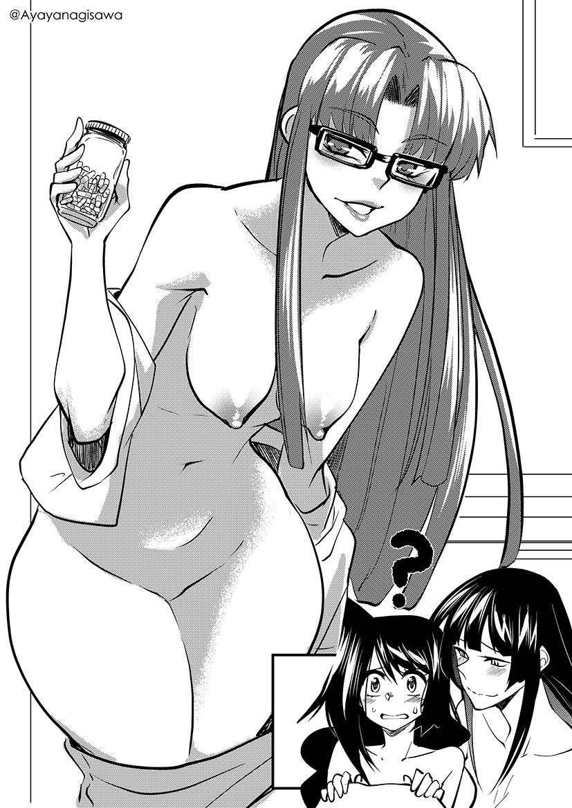  page 7 full