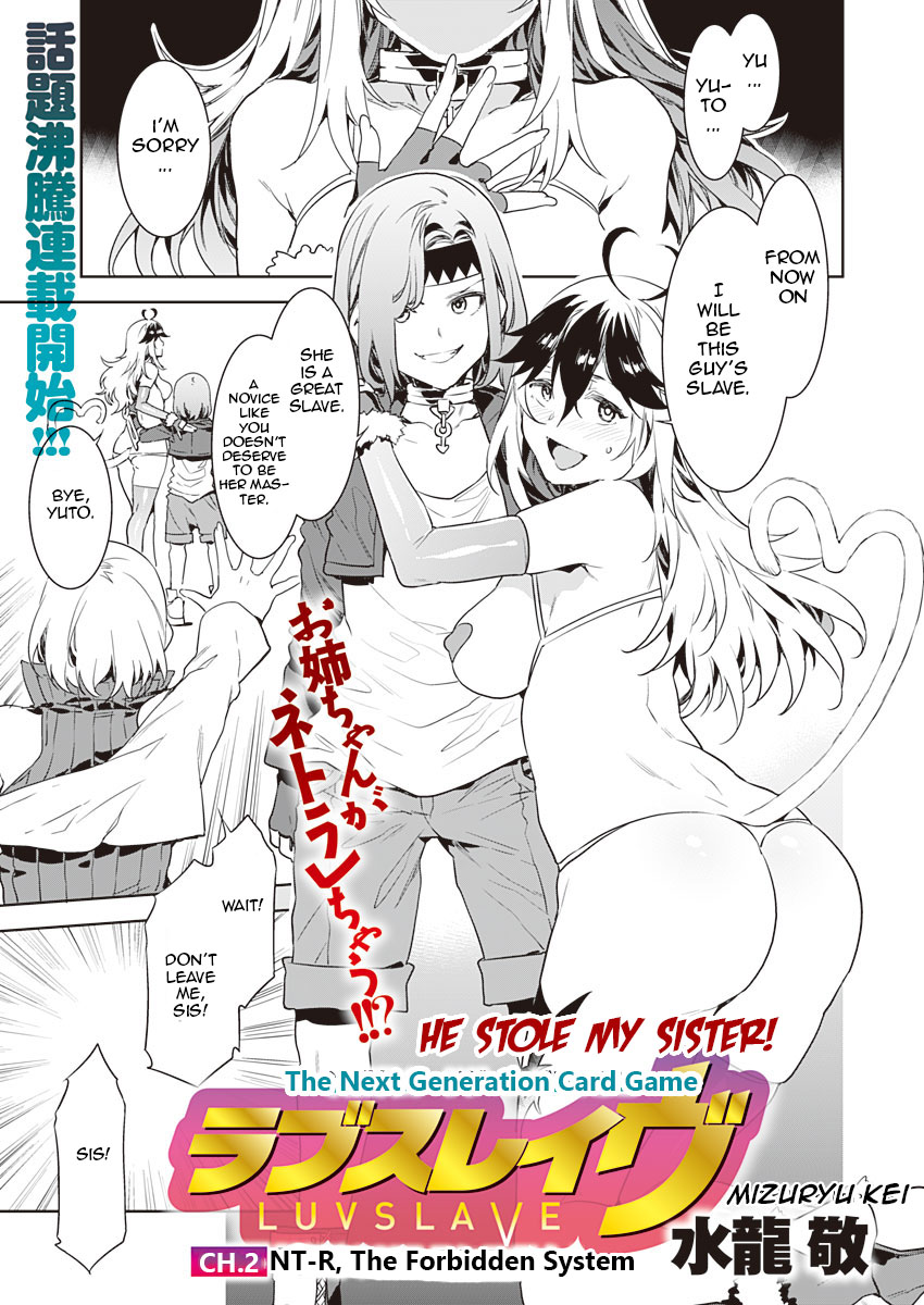 Luvslave Ch. 2 page 1 full