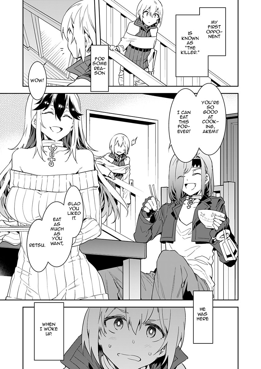 Luvslave Ch. 2 page 3 full