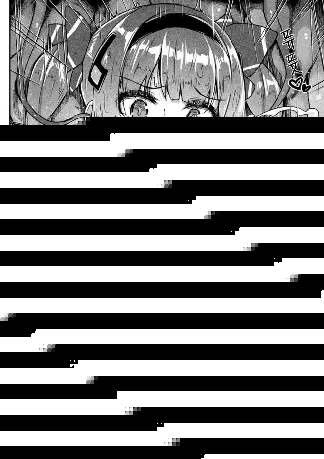 Mahou Shoujo no Tsukaimichi | 마법소녀 사용법 page 9 full