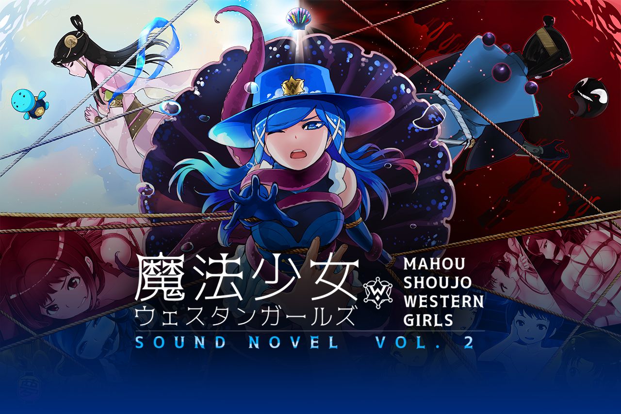 Magical Girl Western Girls Sound Novel Vol. 2 page 1 full