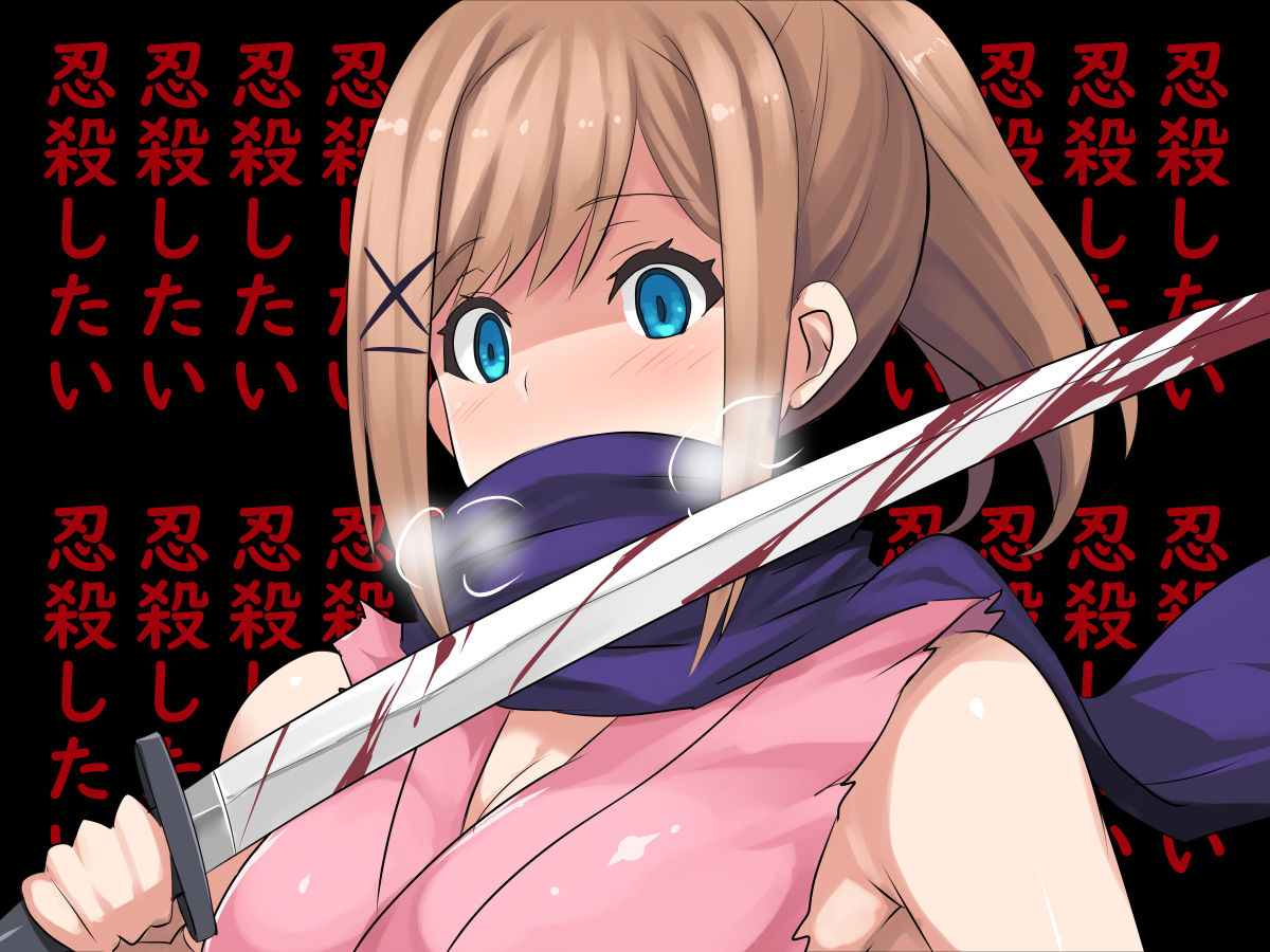 VまとめCG集 page 5 full