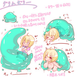 Shokushu Kenkyuujo 1-7