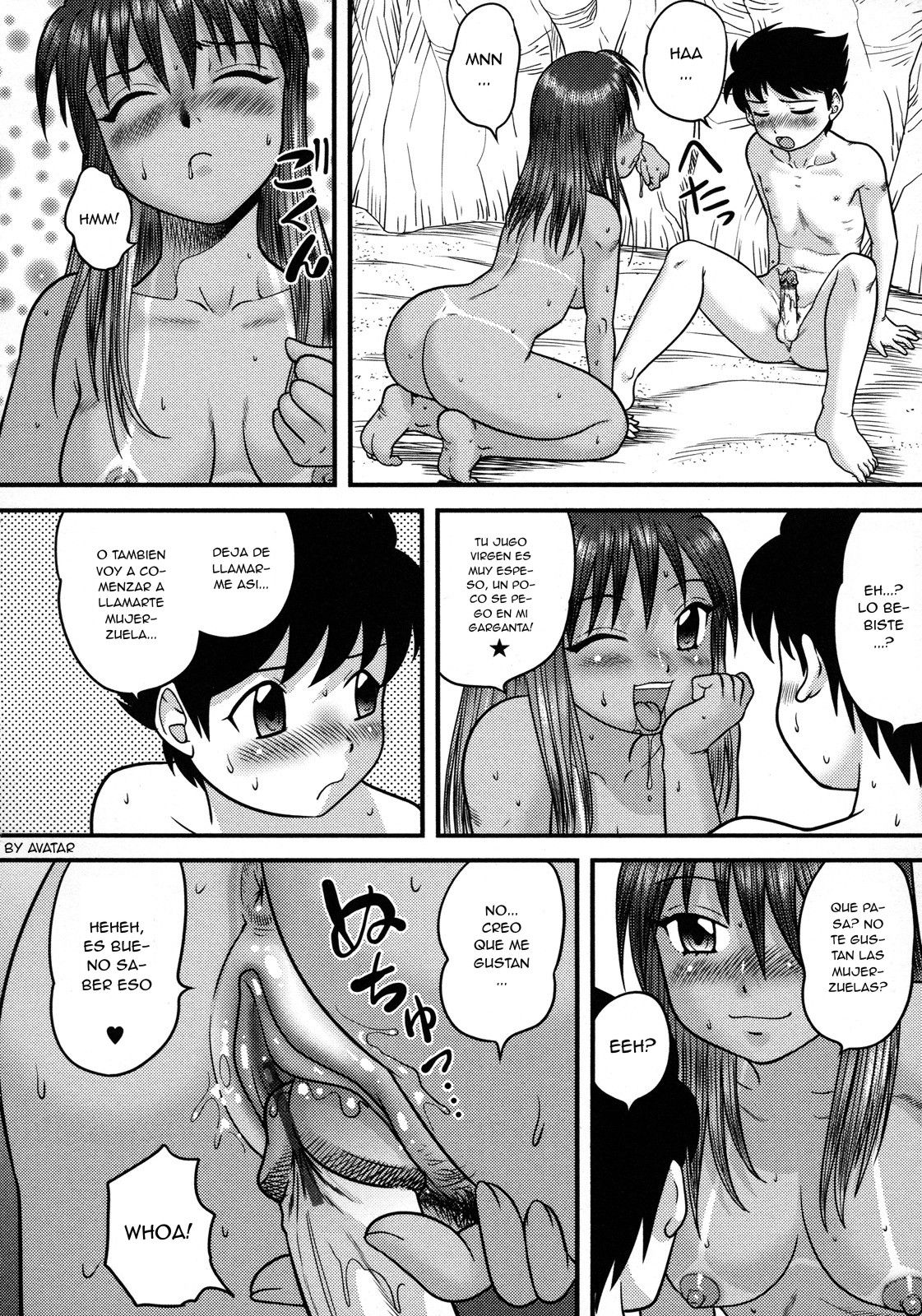 Hatsujou LOVE page 8 full