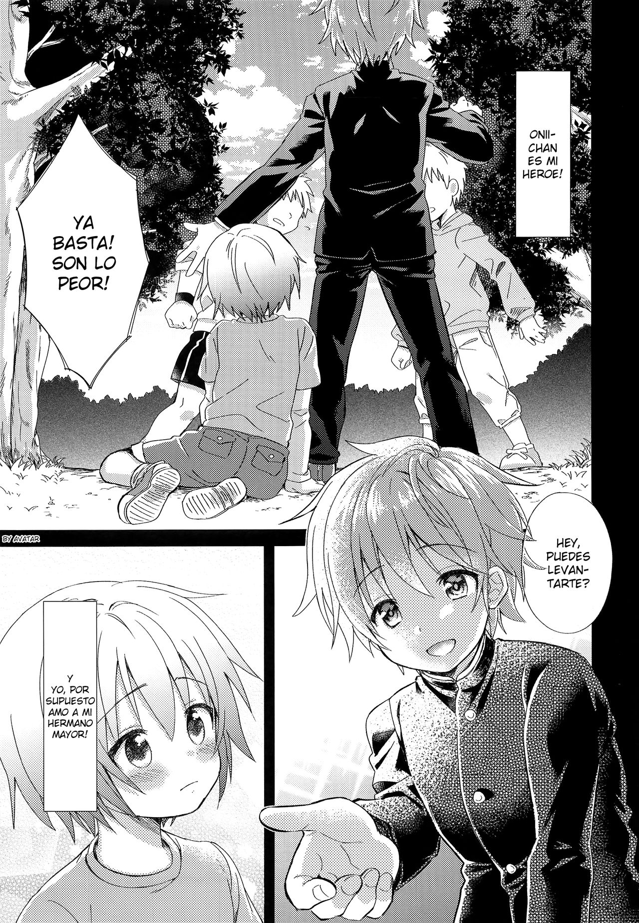 Onii-chan Boku to Tsukiatte!! page 4 full