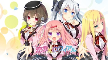 Renai x Royale cover