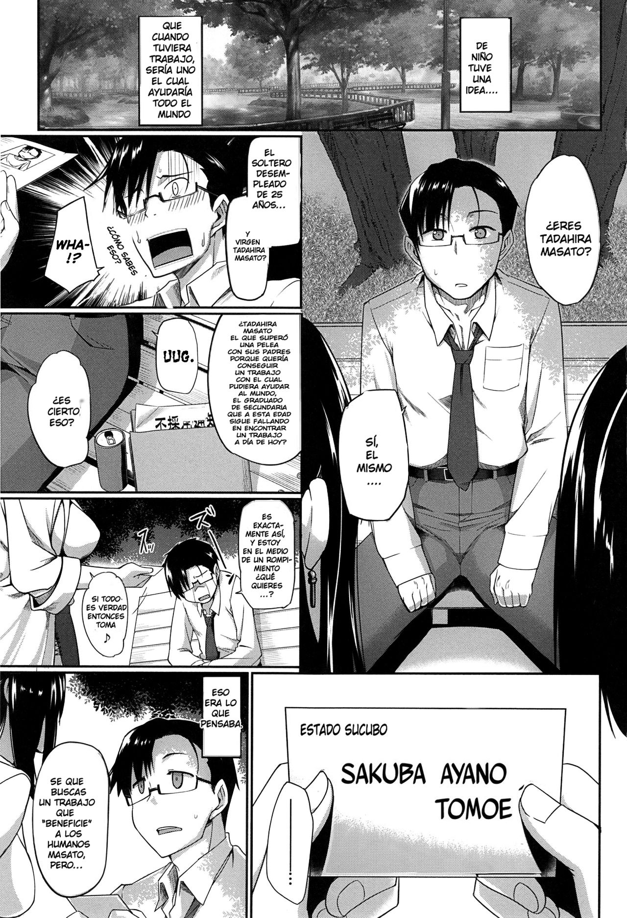 Inma no Mikata! page 1 full