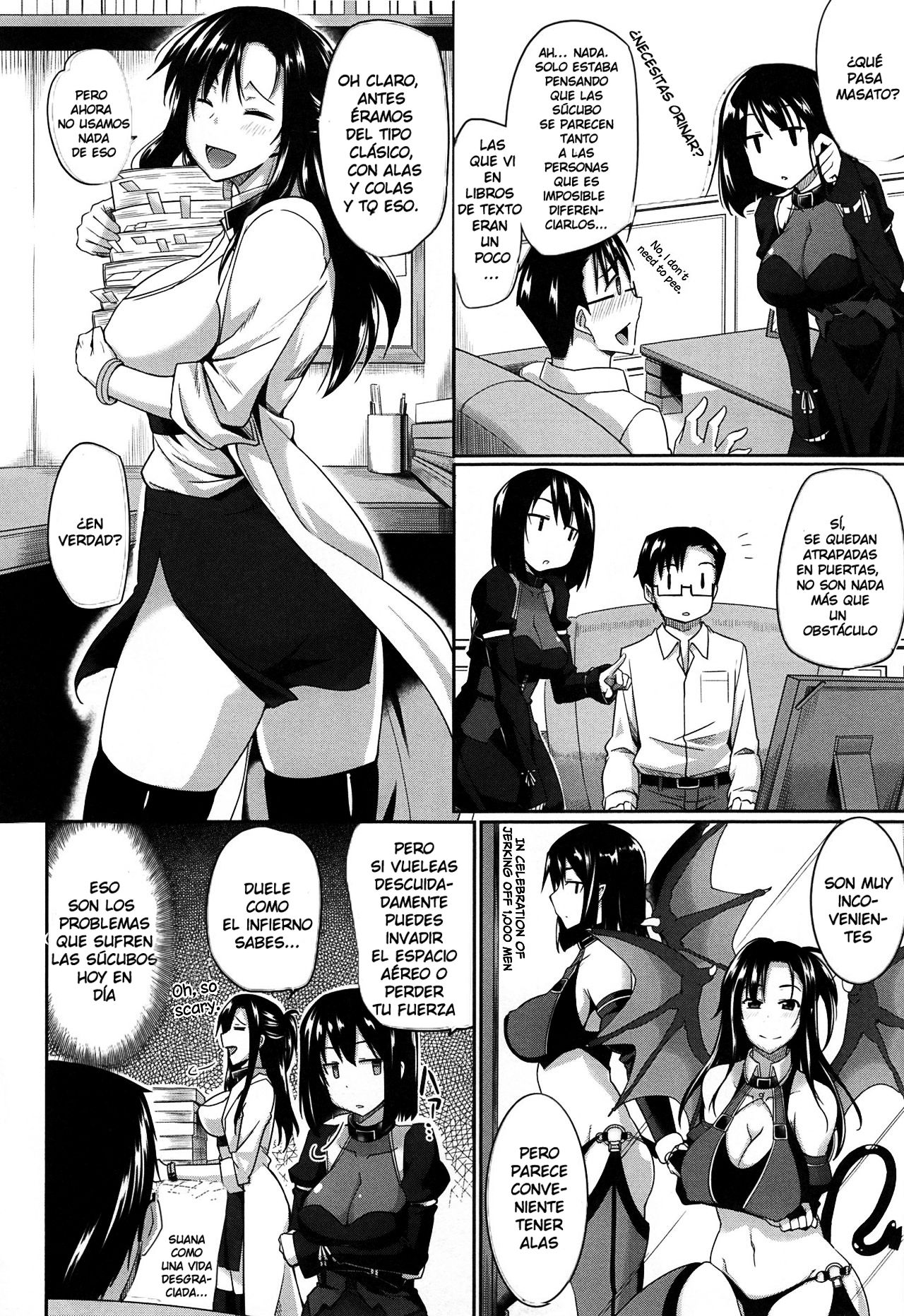 Inma no Mikata! page 4 full